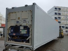 Рефконтейнер Carrier 40 футов 1999 года ALLU 4175884 в Йошкар-Оле