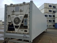 Рефконтейнер Thermo King 40 футов 2001 года RRSU 7854374 в Йошкар-Оле