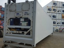 Рефконтейнер Carrier 40 футов 1999 года RRSU 7200986 в Йошкар-Оле