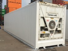 Рефконтейнер Thermo King 40 футов 2008 года ALLU 7260549 в Йошкар-Оле