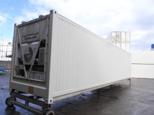 Рефконтейнер Thermo King 40 футов 2007 года ALLU 5167845 в Йошкар-Оле